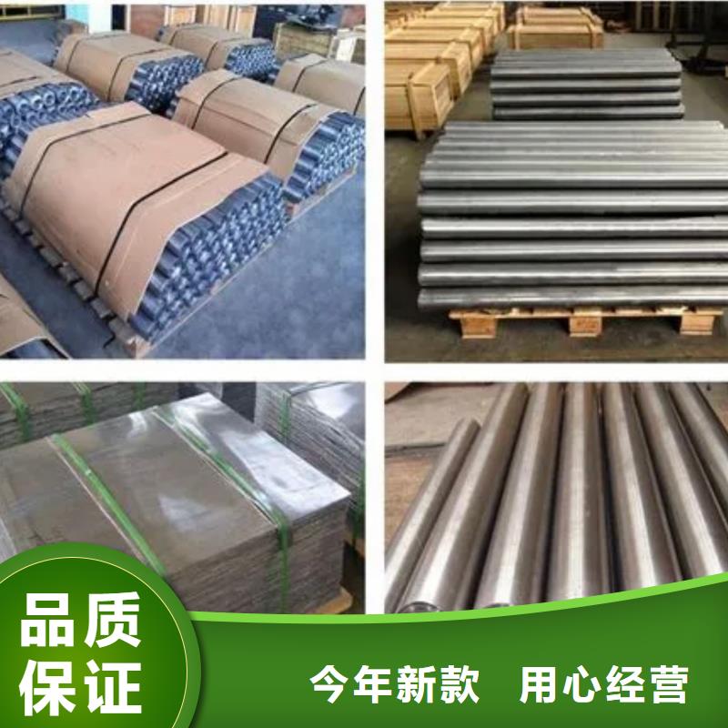 防辐射铅门-视频-龙井|图们|通化|长春|四平|辽源|吉林防辐射铅门实体厂家-泰聚金属材料(延边市分公司)