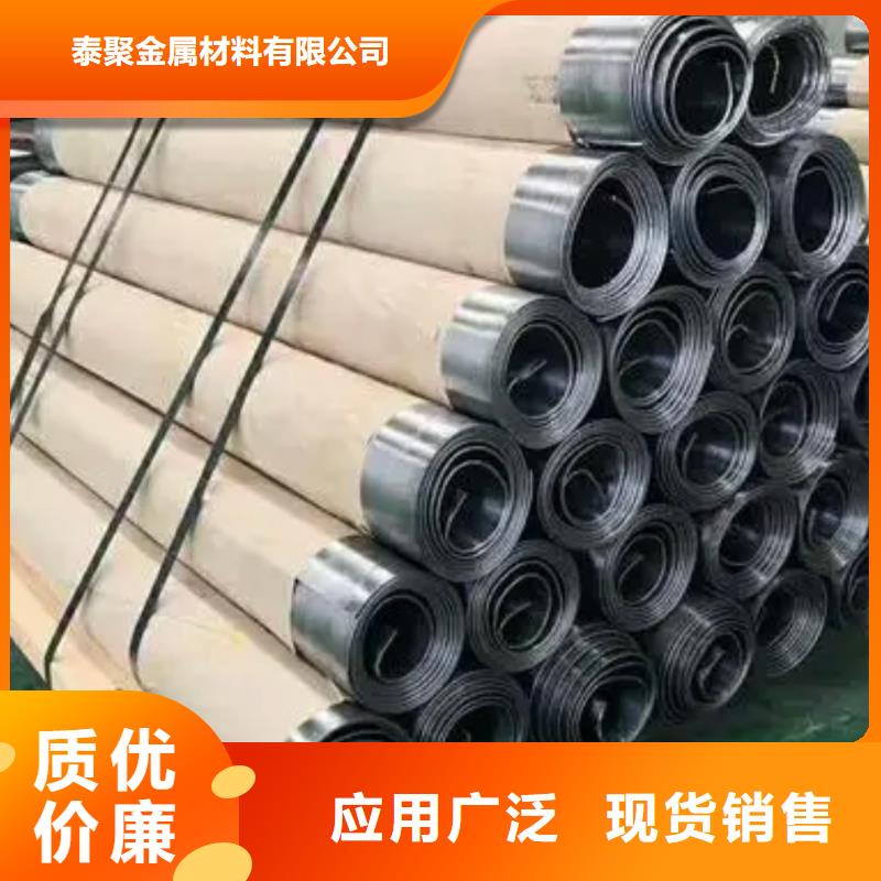 防辐射铅门-视频-秦淮|玄武|泰州|扬州|南通|淮安|镇江|苏州|盐城防辐射铅门经久耐用-泰聚金属材料(南京市分公司)