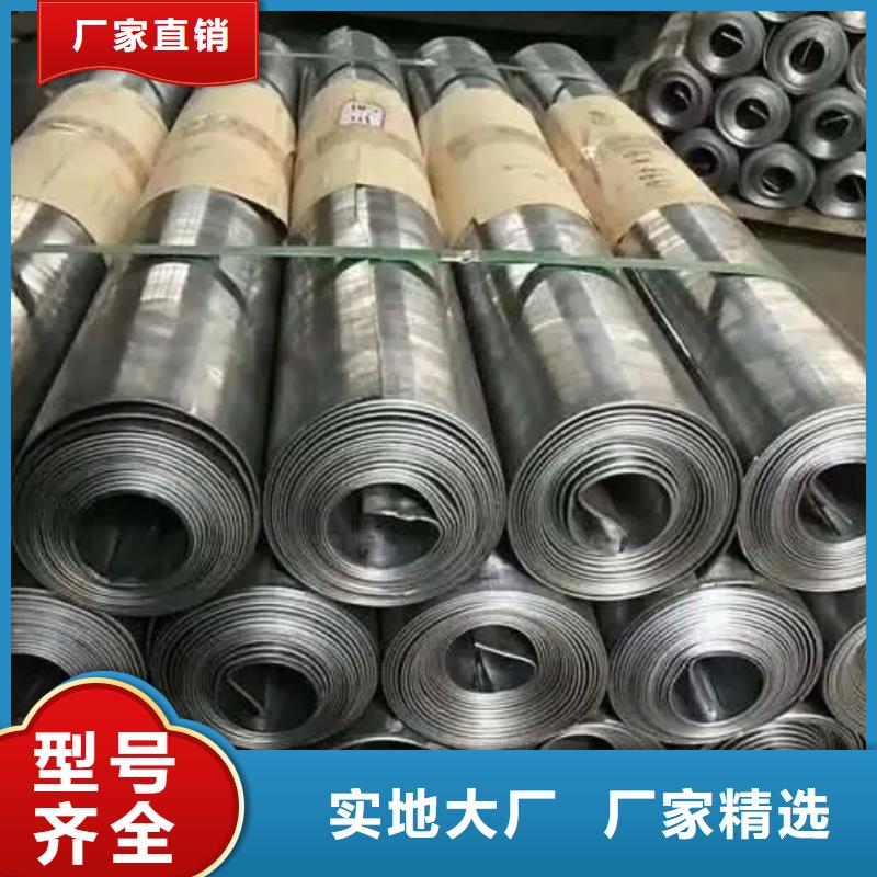 防辐射铅门视频-防辐射铅门-泰聚金属材料(江门市分公司)服务区域台山|蓬江|潮州|中山|梅州|揭阳