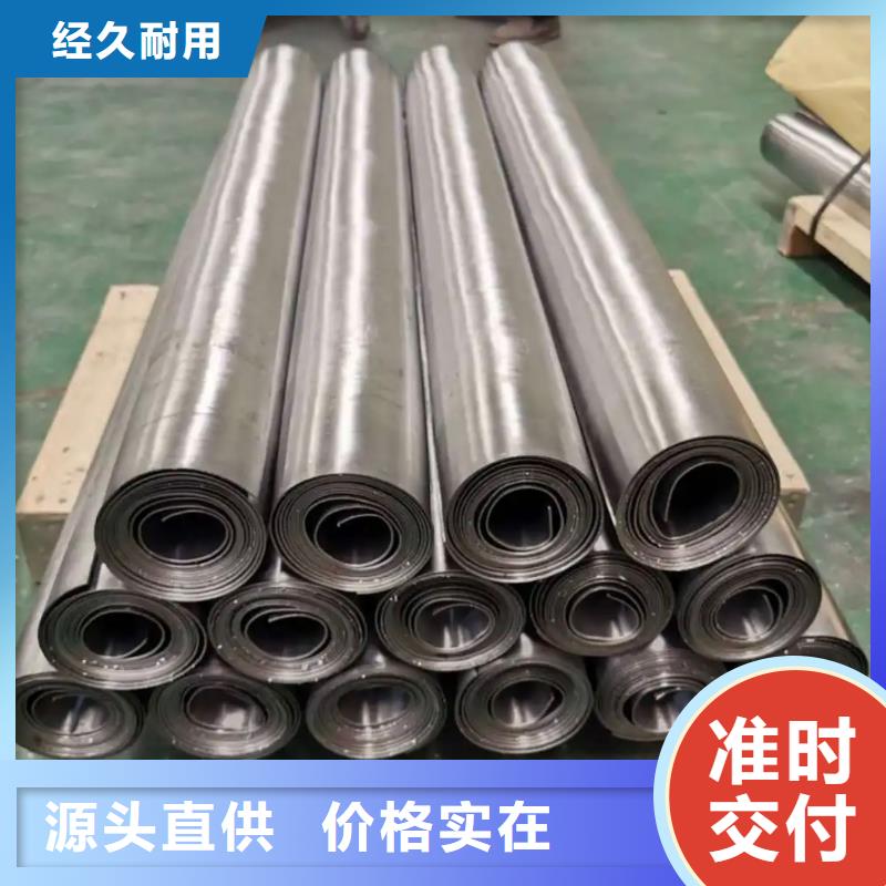 防辐射铅门视频-防辐射铅门-泰聚金属材料(潮州市分公司)服务区域潮安|饶平|揭阳|汕尾|中山|珠海