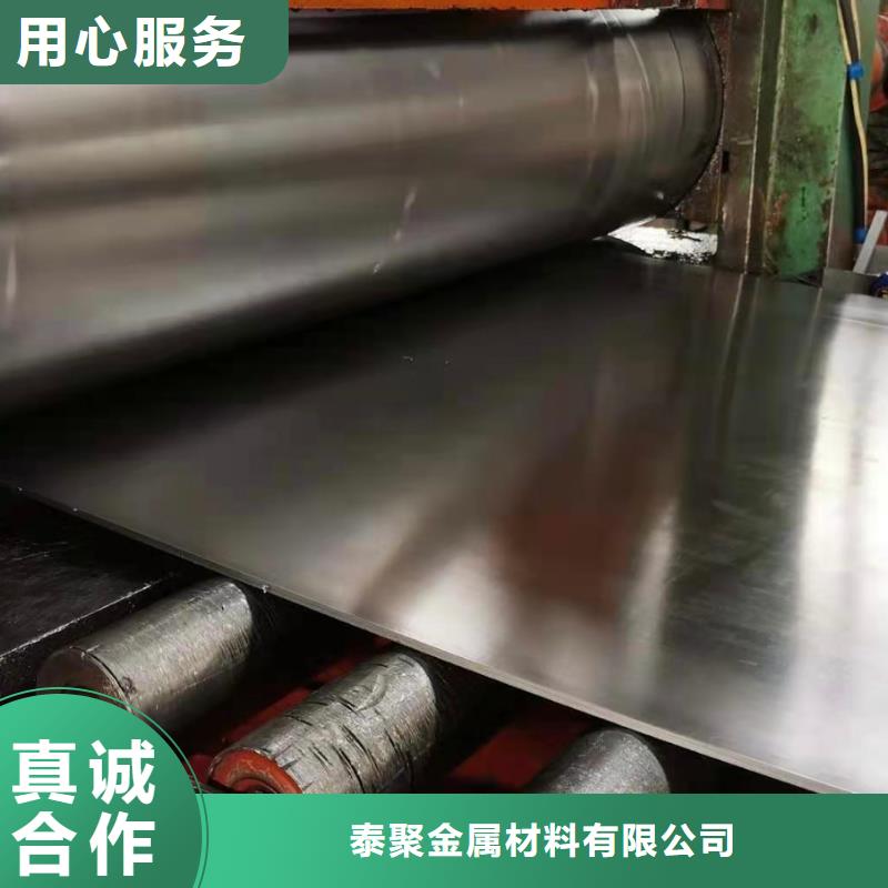 防辐射铅门-视频-龙井|图们|通化|长春|四平|辽源|吉林防辐射铅门实体厂家-泰聚金属材料(延边市分公司)