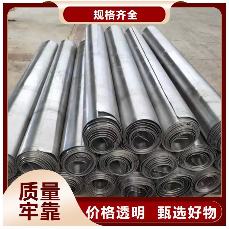 防辐射铅门视频-防辐射铅门-泰聚金属材料(潮州市分公司)服务区域潮安|饶平|揭阳|汕尾|中山|珠海