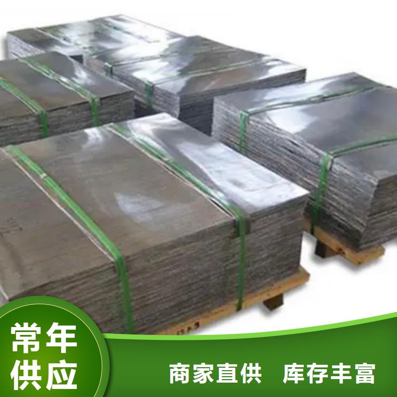 铅板铅玻璃厂家实力厂商