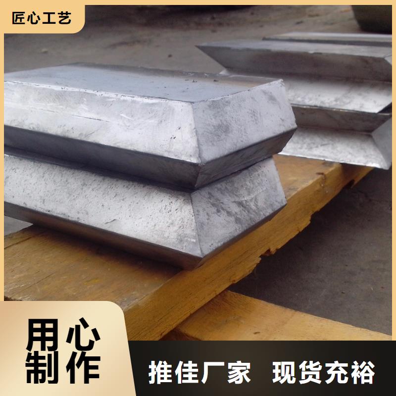 铅板_铅板厂家供应采购