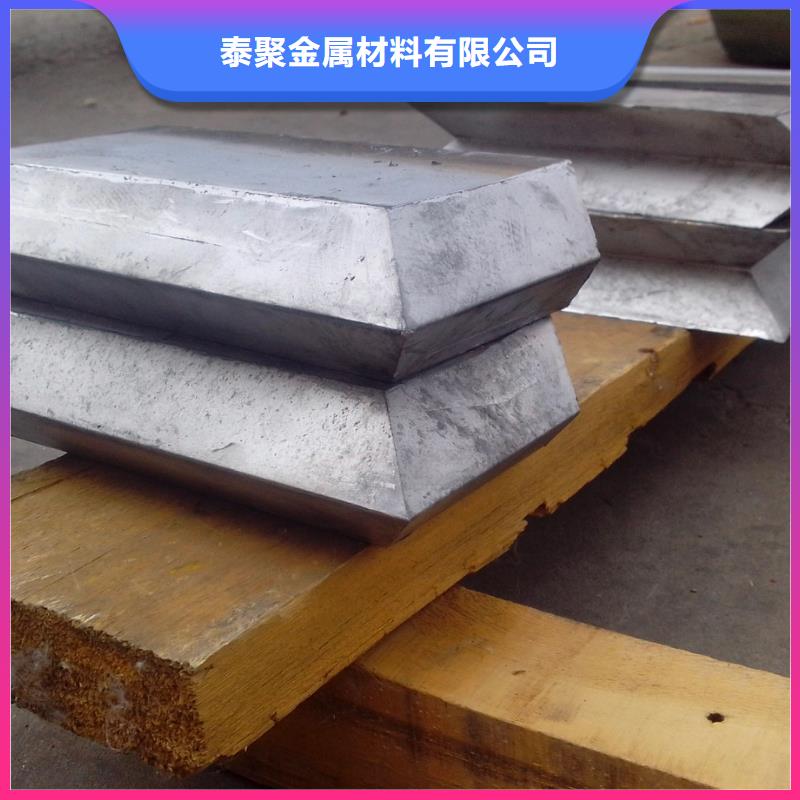 防辐射铅门视频-防辐射铅门-泰聚金属材料(江门市分公司)服务区域台山|蓬江|潮州|中山|梅州|揭阳