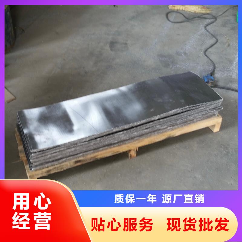 防辐射铅门视频-防辐射铅门-泰聚金属材料(江门市分公司)服务区域台山|蓬江|潮州|中山|梅州|揭阳