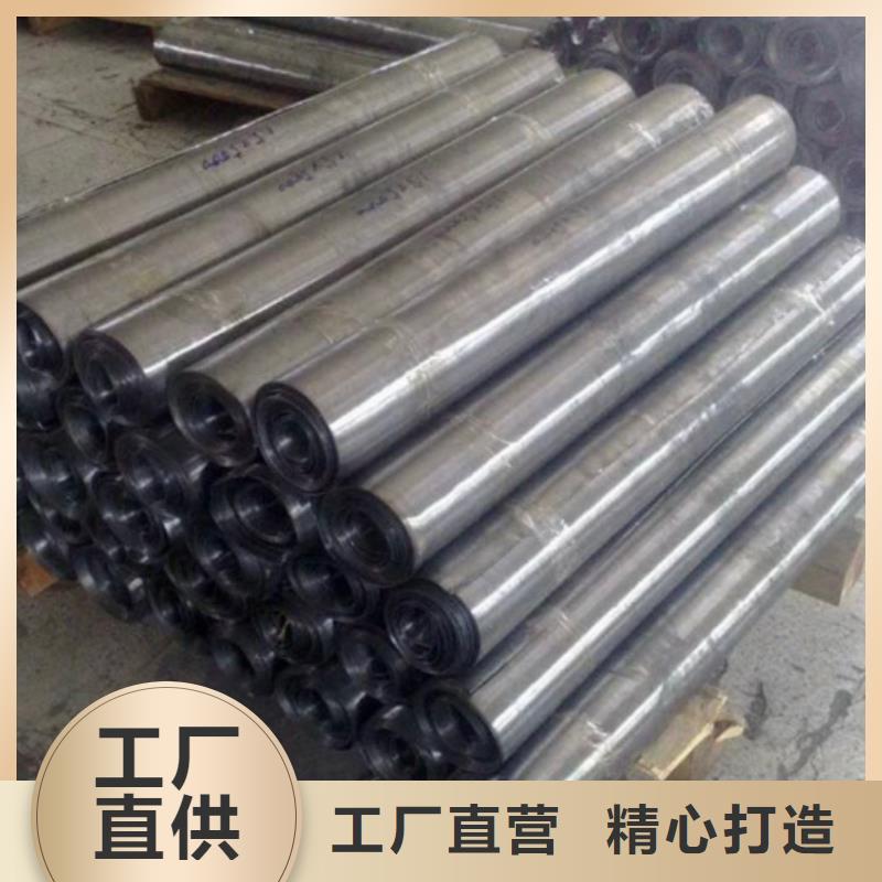 防辐射铅门视频-防辐射铅门-泰聚金属材料(江门市分公司)服务区域台山|蓬江|潮州|中山|梅州|揭阳
