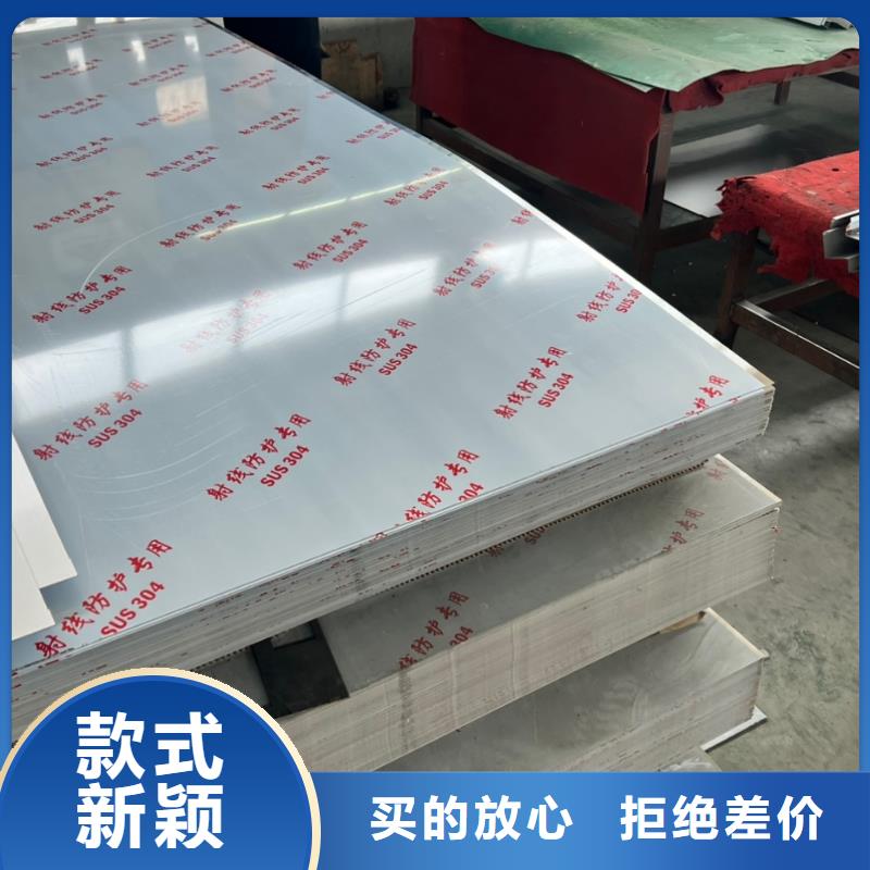 铅板X光室铅门敢与同行比质量