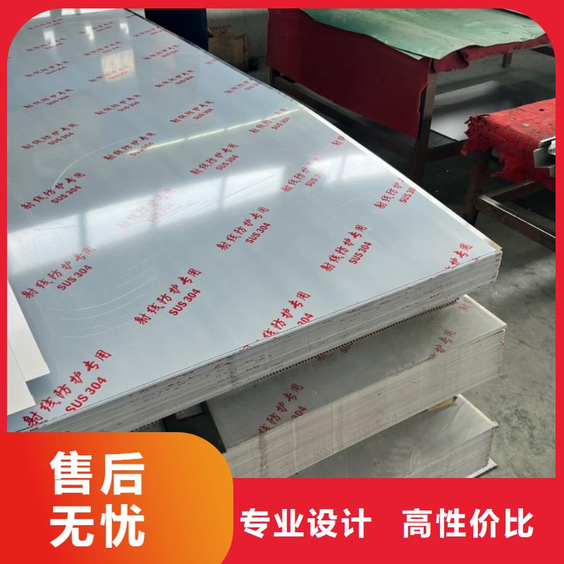 铅板_铅砖厂家批发价格