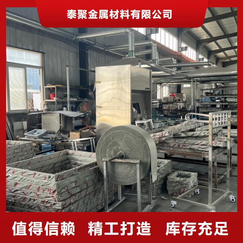 防辐射铅门-视频-秦淮|玄武|泰州|扬州|南通|淮安|镇江|苏州|盐城防辐射铅门经久耐用-泰聚金属材料(南京市分公司)