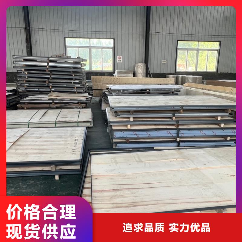 防辐射铅门视频-防辐射铅门-泰聚金属材料(江门市分公司)服务区域台山|蓬江|潮州|中山|梅州|揭阳