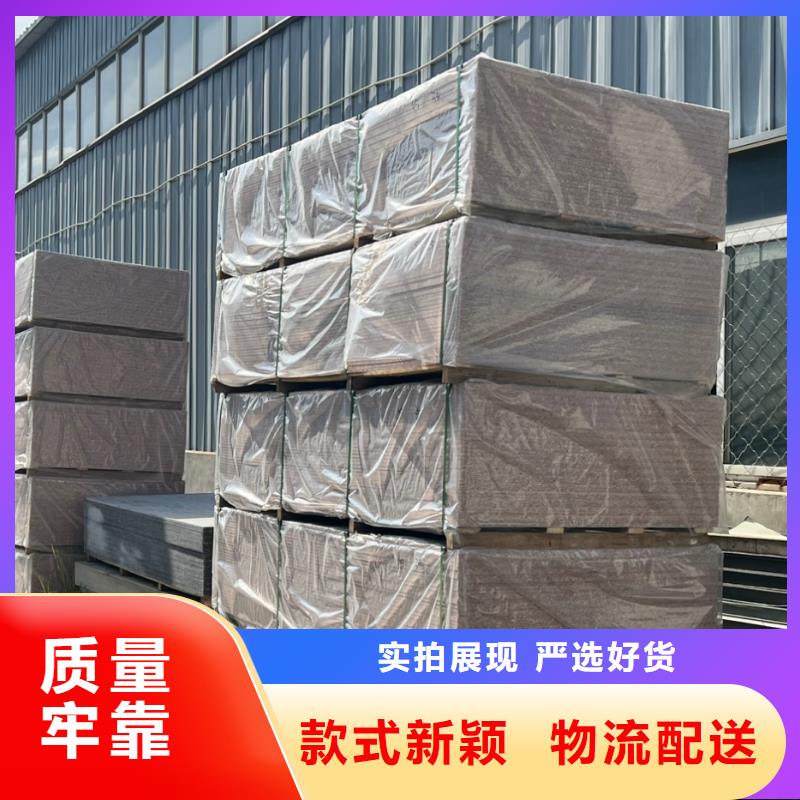 防辐射铅门视频-防辐射铅门-泰聚金属材料(潮州市分公司)服务区域潮安|饶平|揭阳|汕尾|中山|珠海