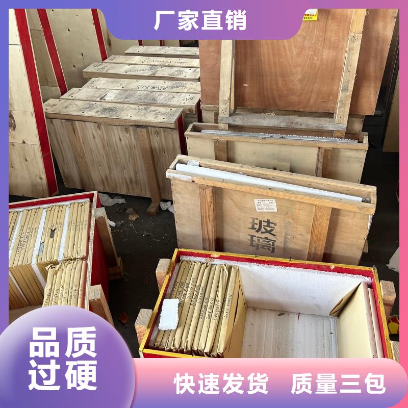 防辐射铅门视频-防辐射铅门-泰聚金属材料(江门市分公司)服务区域台山|蓬江|潮州|中山|梅州|揭阳
