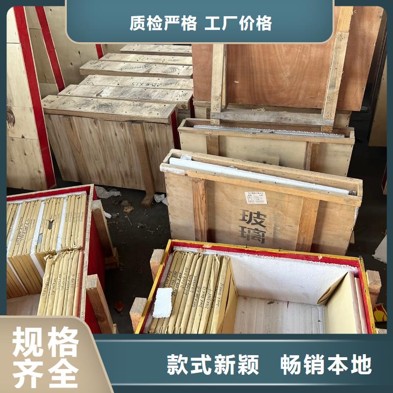 防辐射铅门视频-防辐射铅门-泰聚金属材料(潮州市分公司)服务区域潮安|饶平|揭阳|汕尾|中山|珠海