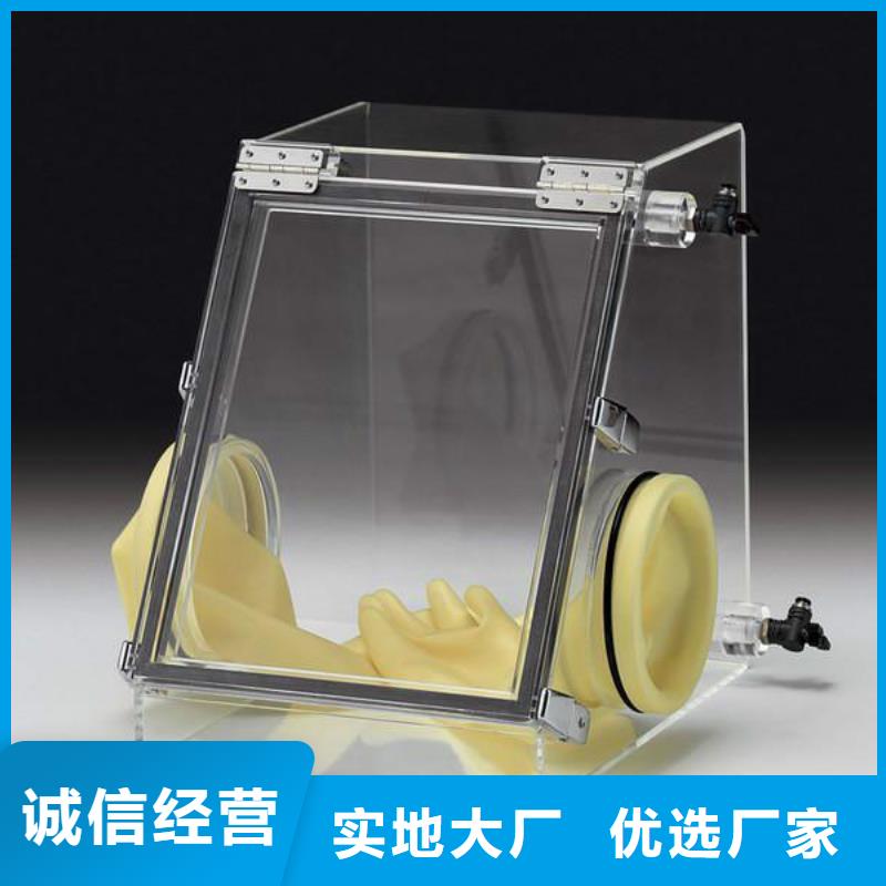 铅玻璃铅房定制标准工艺