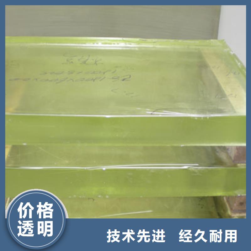 铅玻璃品种全