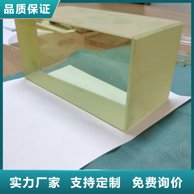 铅玻璃铅砖定制免费回电