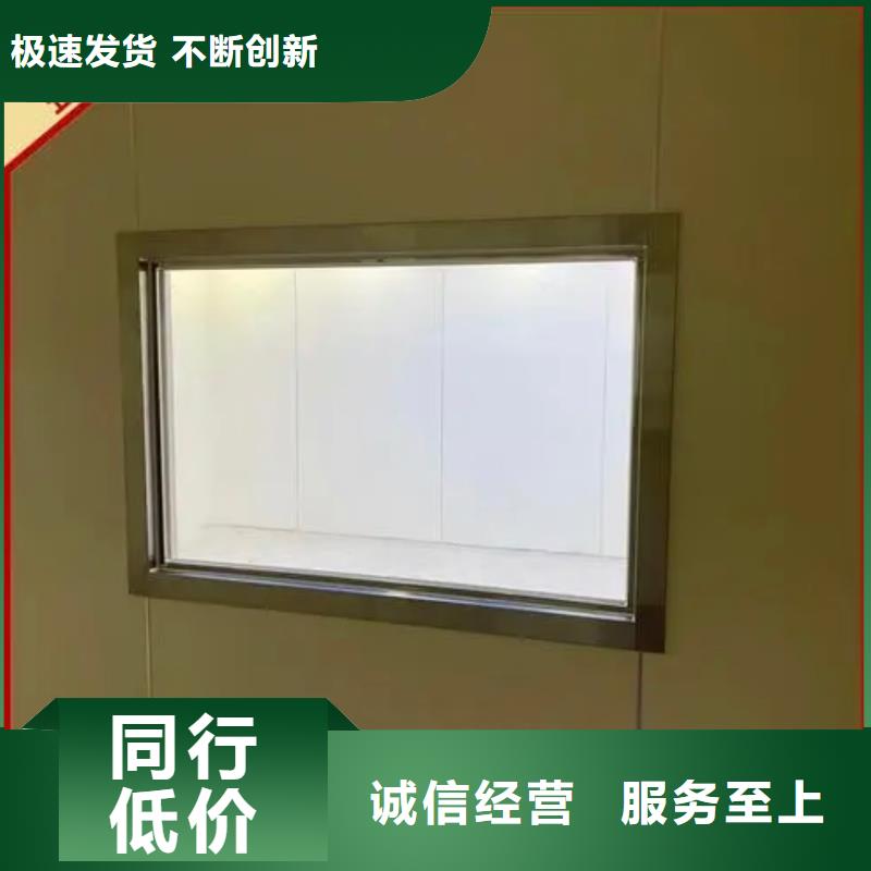 防辐射铅门视频-防辐射铅门_西藏山南市市场覆盖琼结|加查|林芝|那曲|昌都|拉萨|阿里等