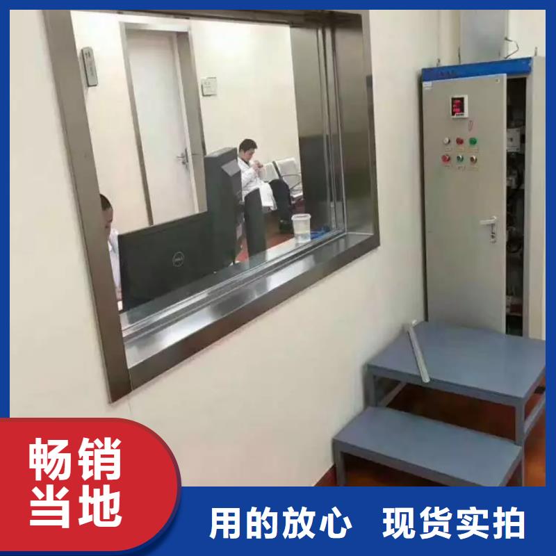 铅玻璃铅房厂家优质原料