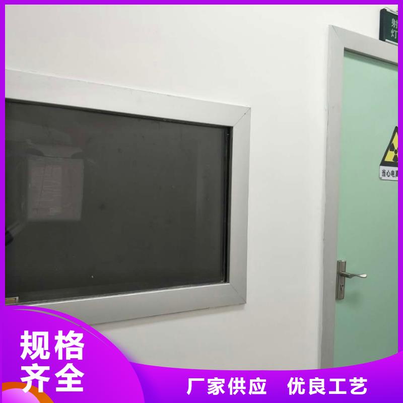 铅玻璃铅板厂家打造行业品质