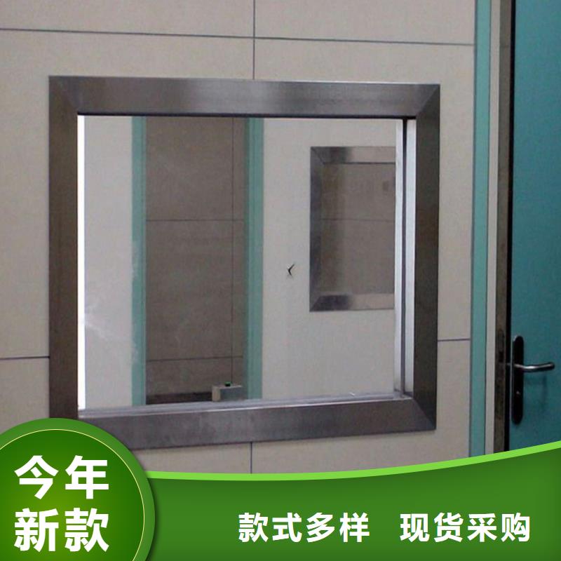 防辐射铅门-视频-平凉市防辐射铅门|甘肃省平凉市|静宁|泾川|天水|兰州|临夏|庆阳|嘉峪关|金昌