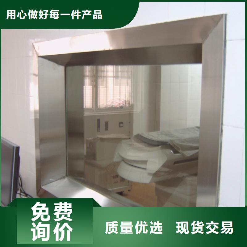 防辐射铅门视频-防辐射铅门_西藏山南市市场覆盖琼结|加查|林芝|那曲|昌都|拉萨|阿里等