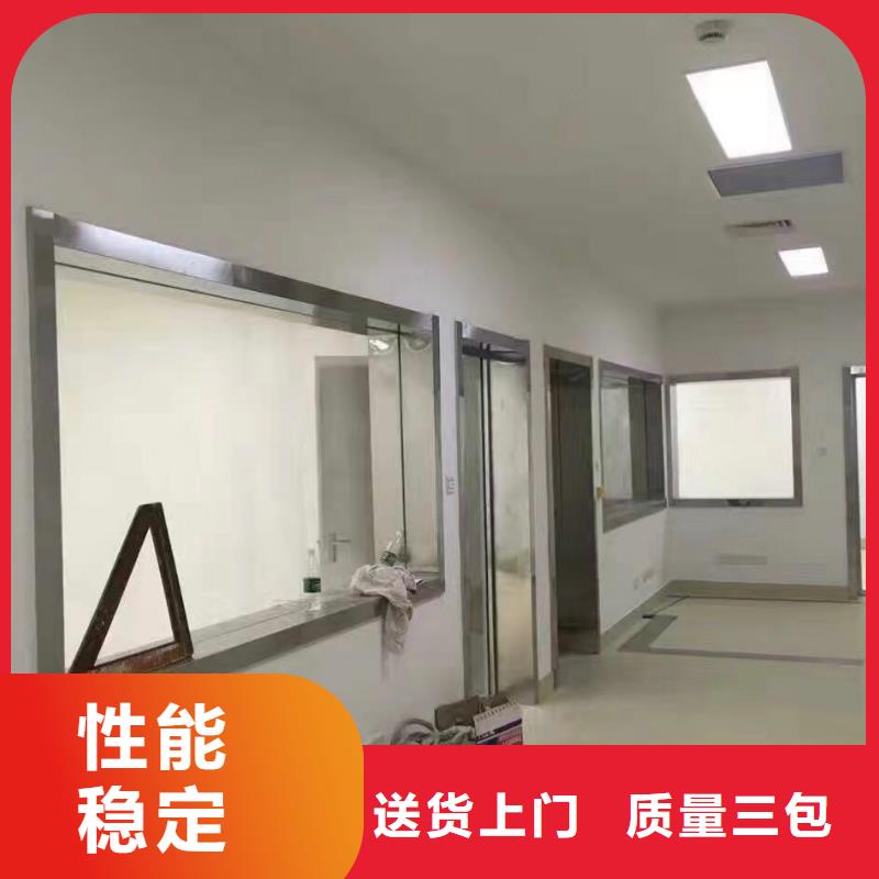 铅玻璃-铅板厂家定制