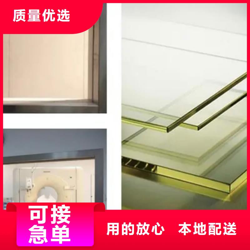 铅玻璃,铅门产品参数