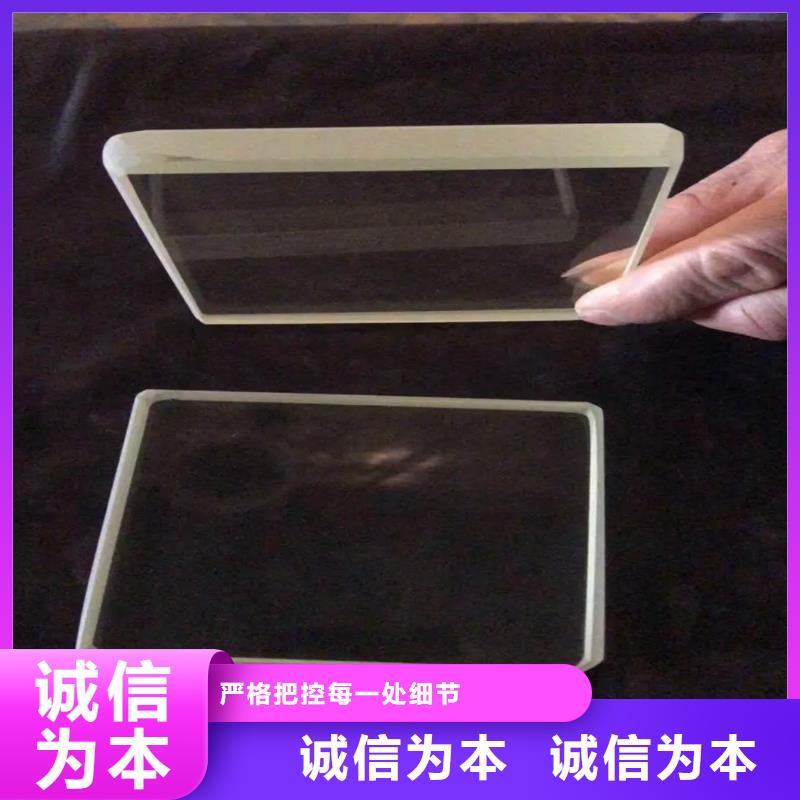 铅玻璃【铅门定制】热销产品