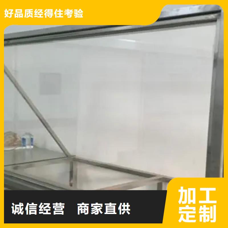 【买的放心 铅玻璃,铅门价格实惠工厂直供】_泰聚金属材料有限公司