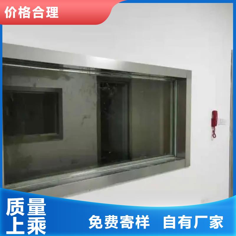 铅玻璃【铅门定制】热销产品