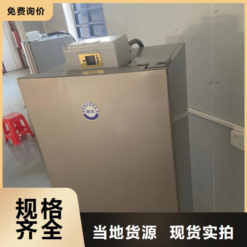 防爆空调立柜式-视频-银川防爆空调立柜式-宁夏银川本地生产厂家
