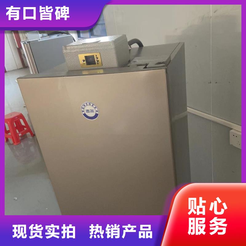 防爆空调立柜式视频-防爆空调立柜式-宁夏银川【同城】 【附近】服务商-