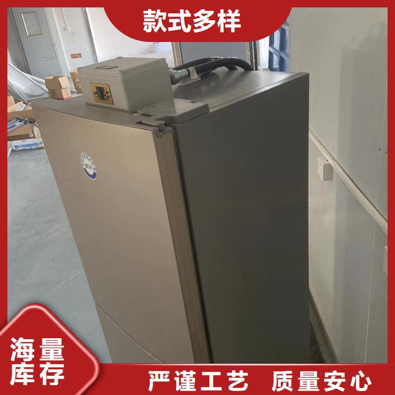防爆空调立柜式视频-河南省郑州市宏中格防爆空调立柜式可服务区域荥阳|中原|新乡|周口|信阳|三门峡|焦作|安阳等