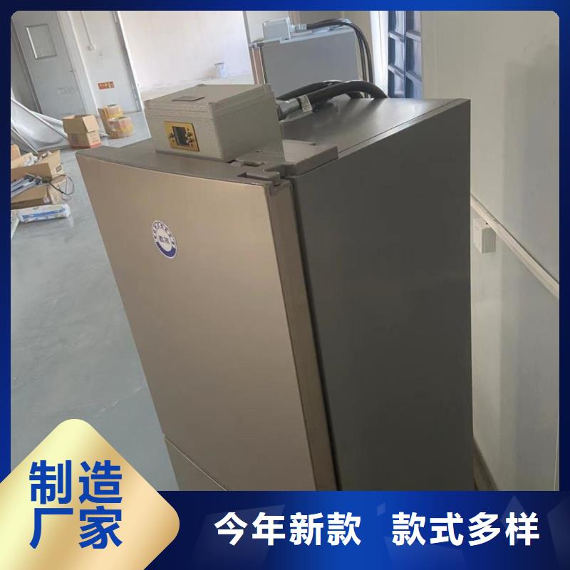 防爆空调立柜式视频-河南省郑州市宏中格防爆空调立柜式可服务区域荥阳|中原|新乡|周口|信阳|三门峡|焦作|安阳等