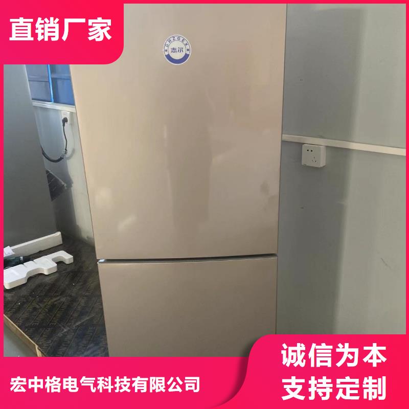 防爆空调立柜式视频-防爆空调立柜式-宁夏银川【同城】 【附近】服务商-