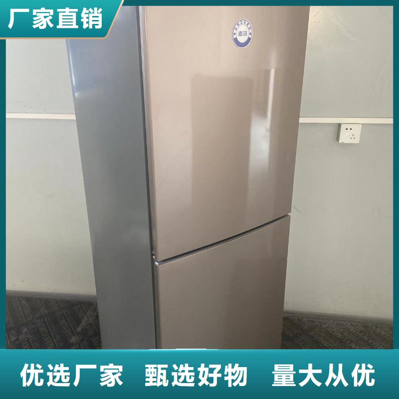 防爆空调立柜式-视频-泰州市防爆空调立柜式-宏中格电气科技(泰州市分公司)服务区域泰兴|兴化|苏州|盐城|宿迁|常州|徐州|南京