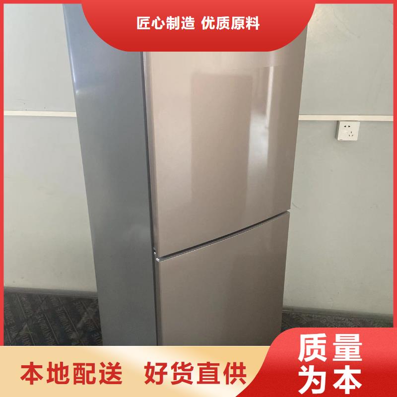 防爆空调立柜式-视频-防爆空调立柜式_山东省东营市市场覆盖利津|垦利|枣庄|菏泽|青岛|烟台|临沂|日照等