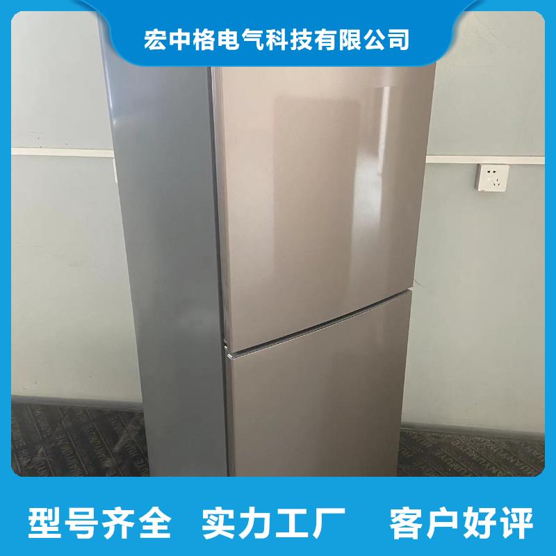 防爆空调立柜式-视频-银川防爆空调立柜式-宁夏银川本地生产厂家