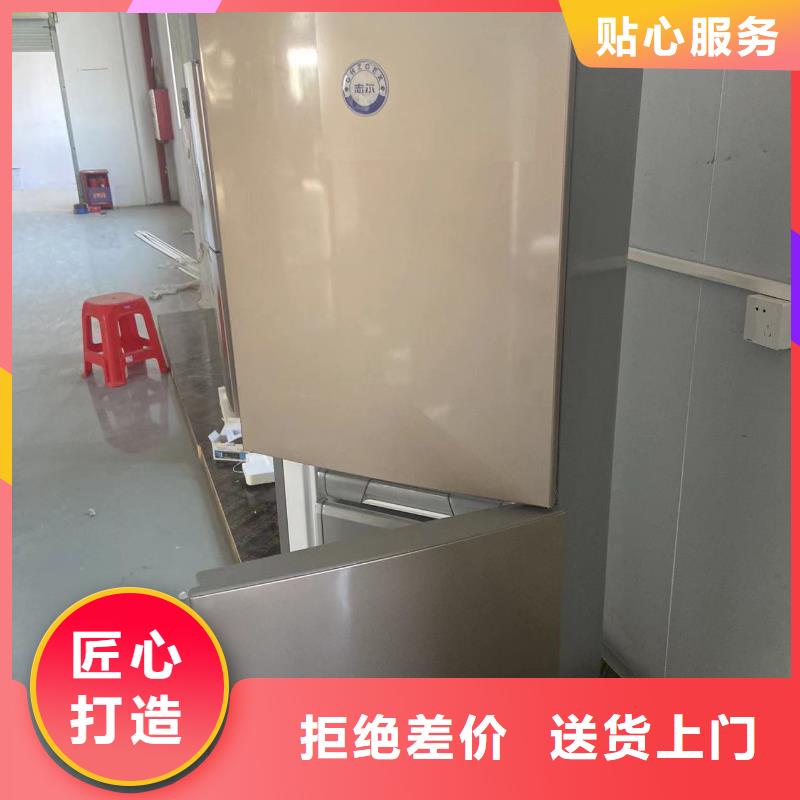 防爆空调立柜式视频-防爆空调立柜式-宁夏银川【同城】 【附近】服务商-