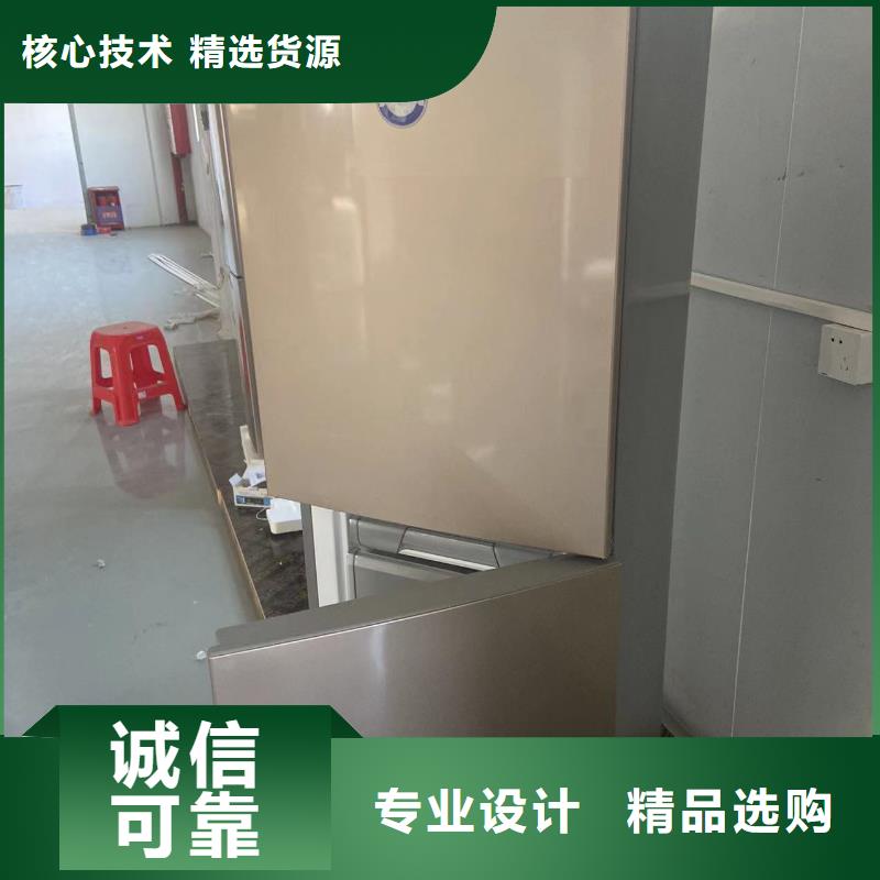 防爆空调立柜式-视频-防爆空调立柜式_山东省东营市市场覆盖利津|垦利|枣庄|菏泽|青岛|烟台|临沂|日照等