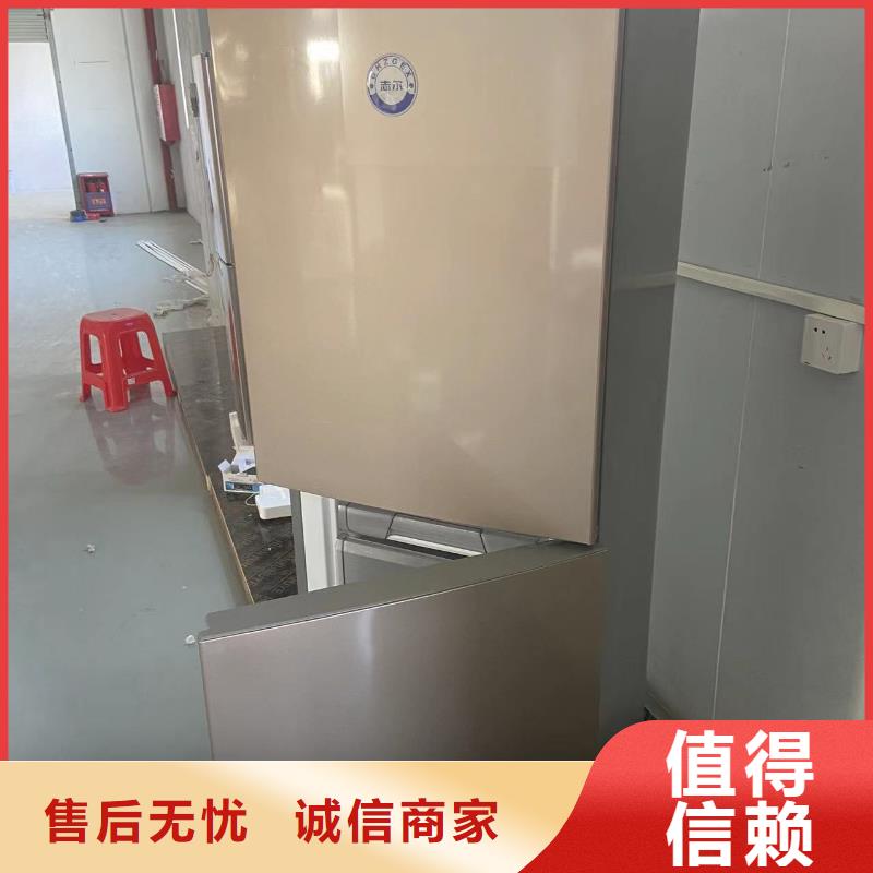 防爆空调立柜式-视频-防爆空调立柜式_山东省东营市市场覆盖利津|垦利|枣庄|菏泽|青岛|烟台|临沂|日照等