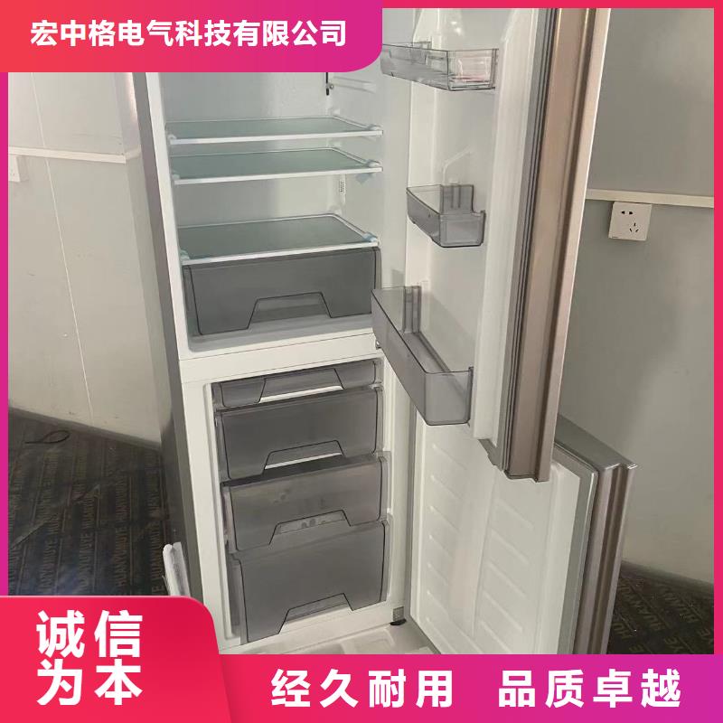 防爆空调立柜式视频-防爆空调立柜式-宁夏银川【同城】 【附近】服务商-