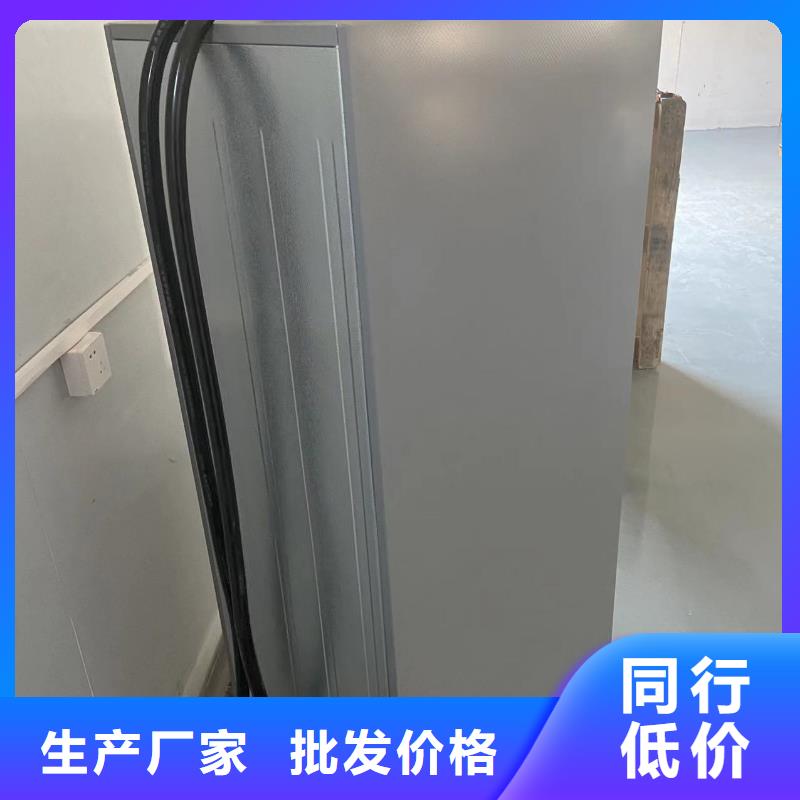 防爆空调立柜式-视频-泰州市防爆空调立柜式-宏中格电气科技(泰州市分公司)服务区域泰兴|兴化|苏州|盐城|宿迁|常州|徐州|南京