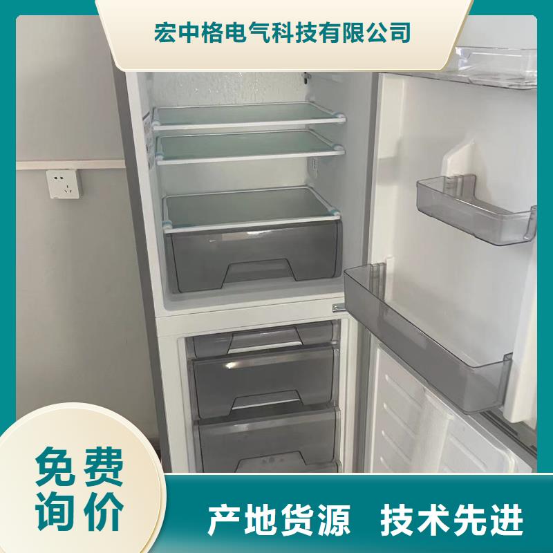 防爆空调立柜式视频-防爆空调立柜式-宁夏银川【同城】 【附近】服务商-