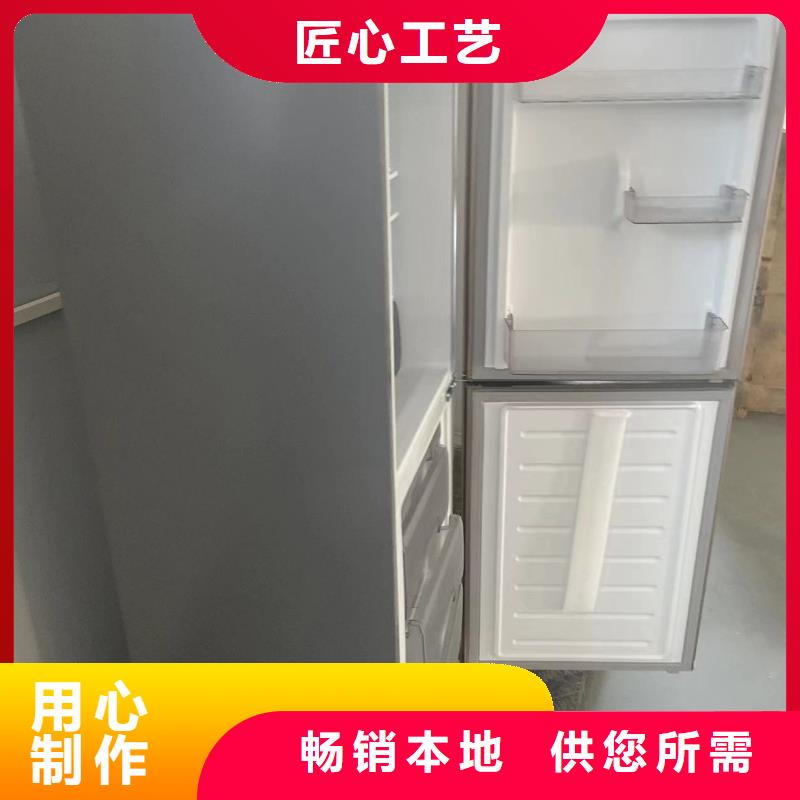 防爆空调立柜式-视频-防爆空调立柜式_山东省东营市市场覆盖利津|垦利|枣庄|菏泽|青岛|烟台|临沂|日照等