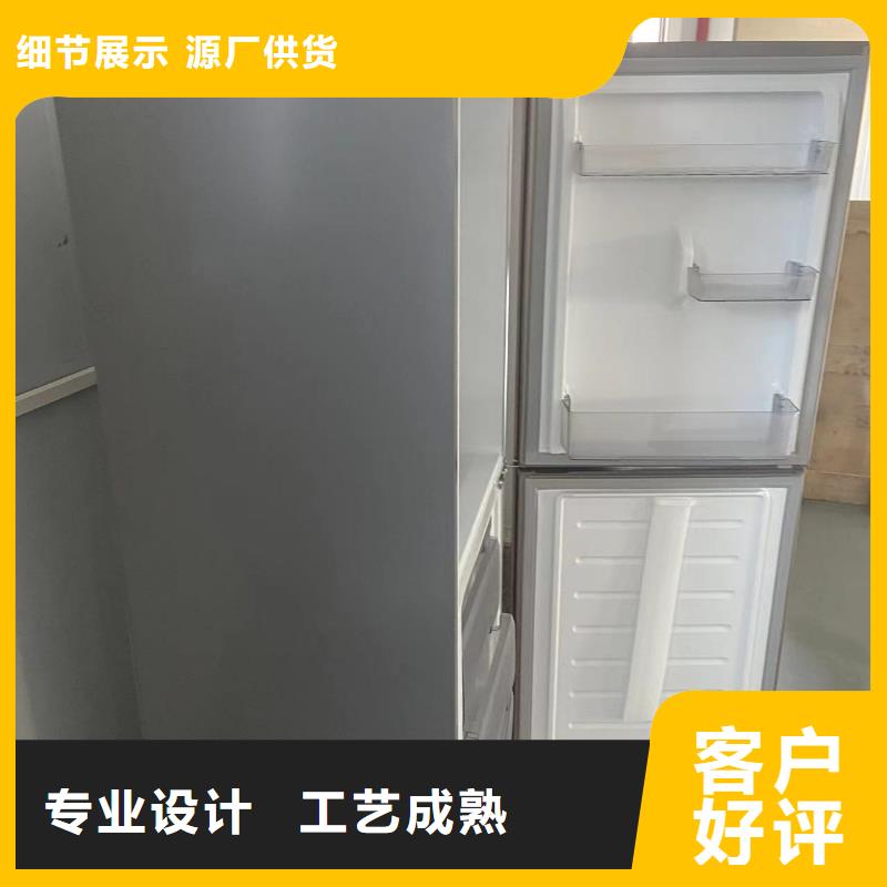 防爆空调立柜式视频-防爆空调立柜式-江苏省泰州市高港|海陵|盐城|南通|南京|无锡|宿迁|徐州此地品牌