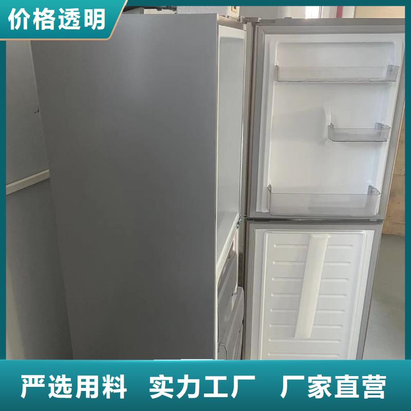 __【质检严格防爆冰箱,防爆风幕机厂家欢迎新老客户垂询】