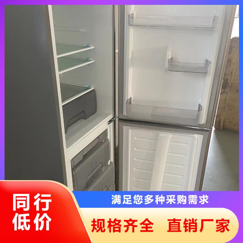 防爆空调立柜式视频-防爆空调立柜式-宁夏银川【同城】 【附近】服务商-