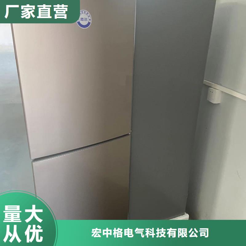 防爆空调立柜式视频-河南省郑州市宏中格防爆空调立柜式可服务区域荥阳|中原|新乡|周口|信阳|三门峡|焦作|安阳等